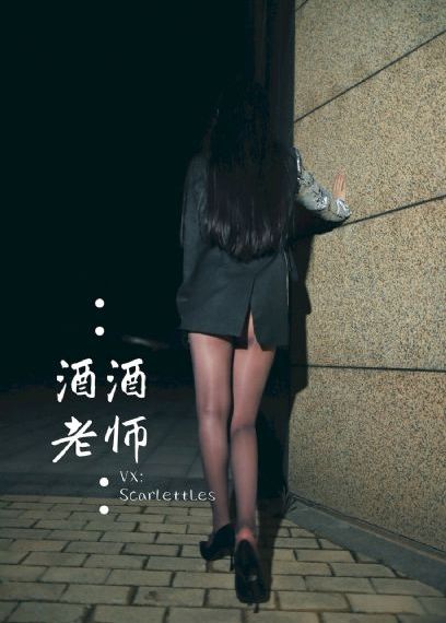 涟苍士