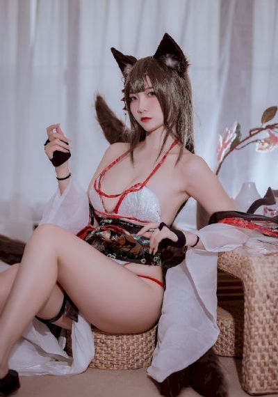 五十度