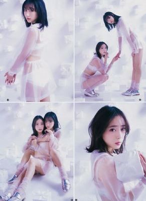 狠狠操狠狠操狠狠操