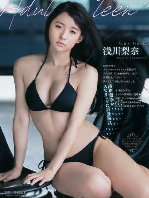 老婆免费观看完整电影